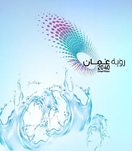 ICV Strategy For Oman Vision 2040