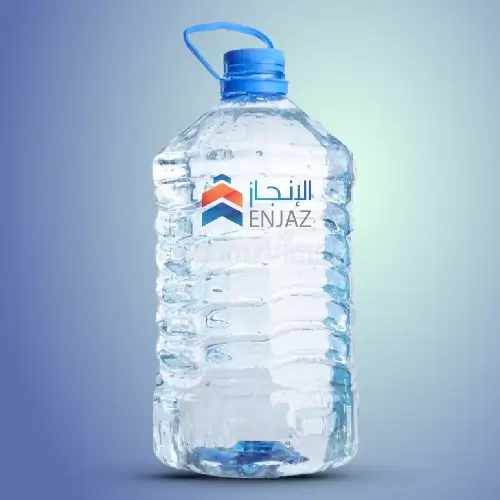 5 Litre