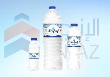 Nafaf Water Bottles