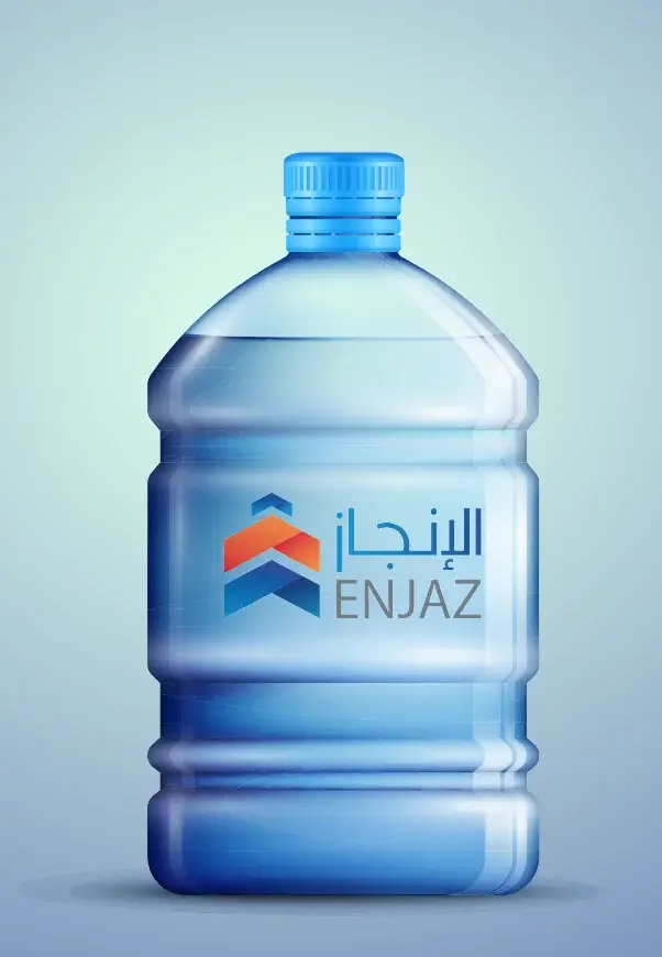 Premium Al Enjaz Water Bottle